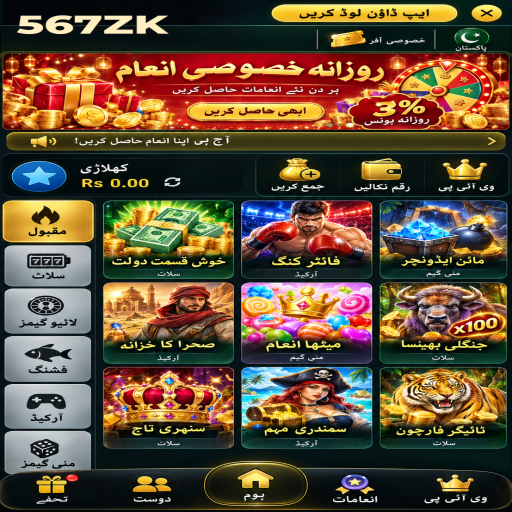 567ZK کا بلیک جیک زمرہ، طریقہ اور ذمہ دارانہ تفریح