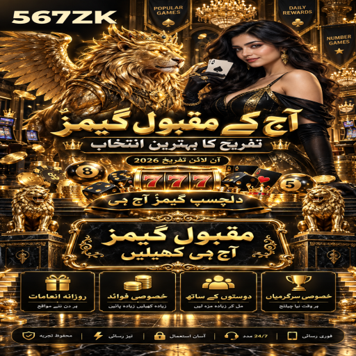 لائیو کیسینو کے مراحل اور اہم شرائط پر 567ZK کی اردو گائیڈ