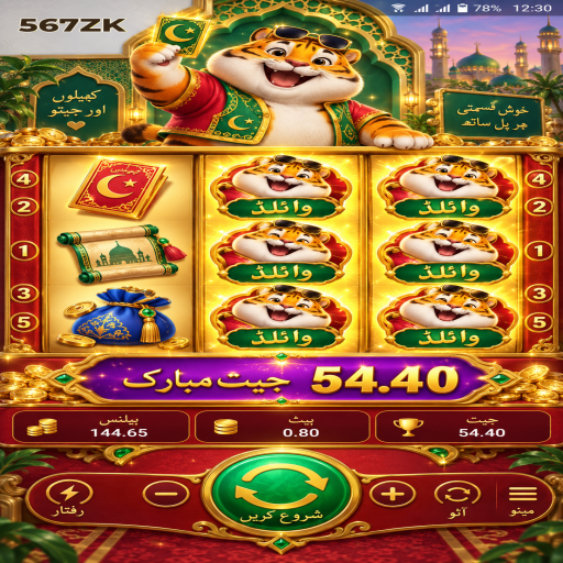 پوکر کے مراحل اور اہم شرائط پر 567ZK کی اردو گائیڈ