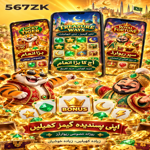 567ZK کا سلاٹ گیمز زمرہ، طریقہ اور ذمہ دارانہ تفریح